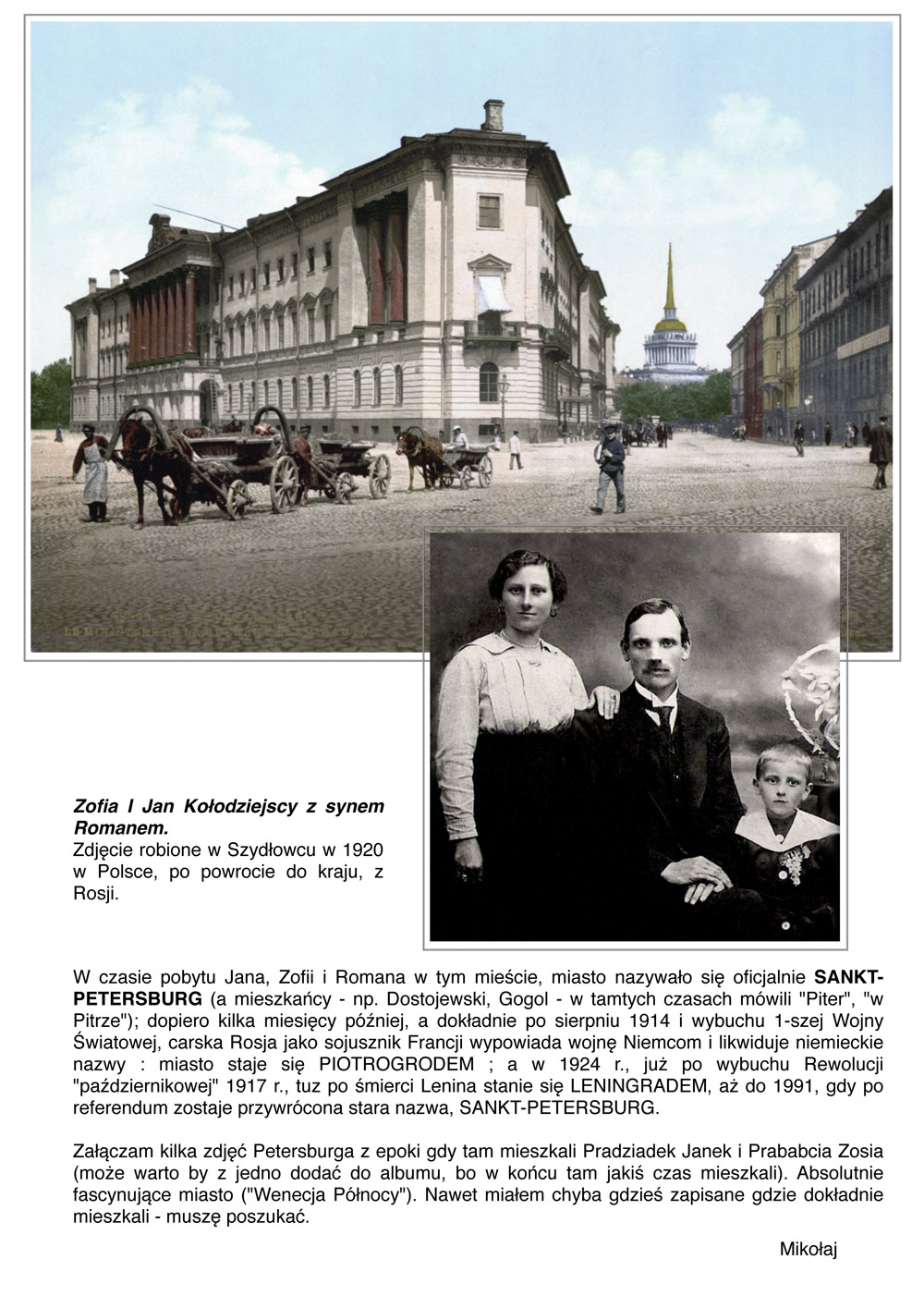 ALBUM RODOWY 129 z com