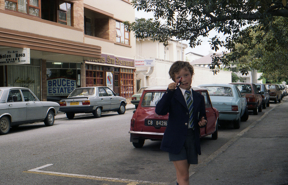 GREENWOOD PRIMARY273 kosz COM