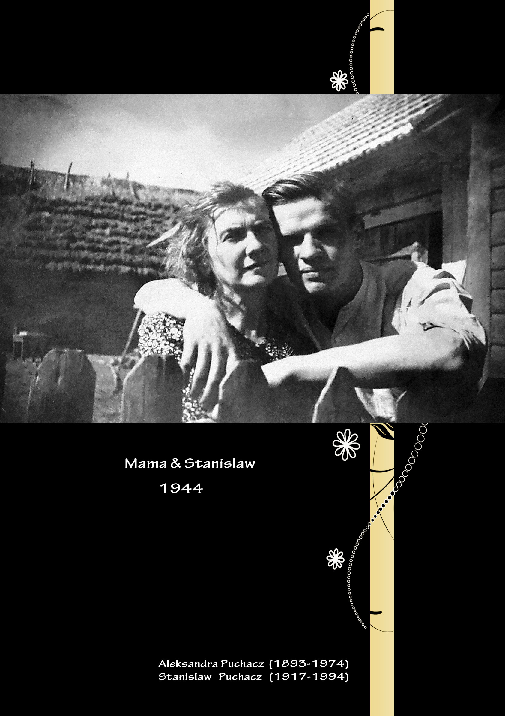 ROD12 1944COM